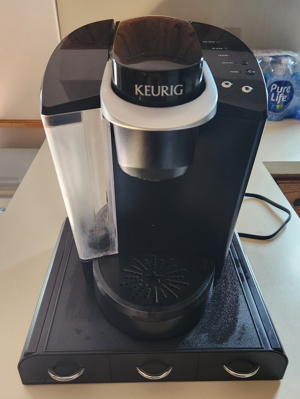Keurig Black Single-Serve Coffee Brewer with 3 Drawer Cup Holder